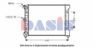 AKS DASIS 040430n -  Радиатор, охлаждение двигателя